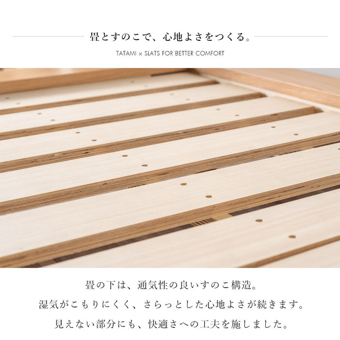 小上がり リビングソファ 和紙畳 畳 ソファ ロータイプ 木製 和風 ステージベッド【超大型商品】〔71050035〕