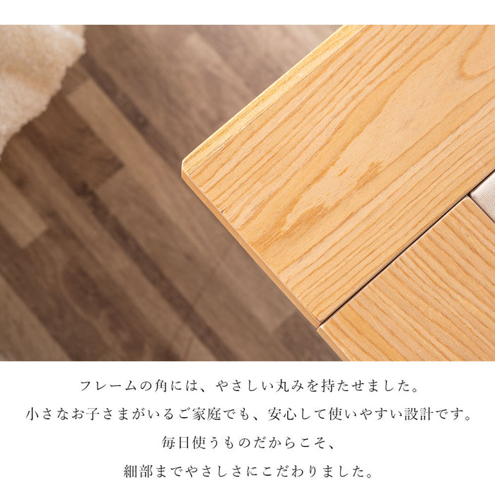 小上がり リビングソファ 和紙畳 畳 ソファ ロータイプ 木製 和風 ステージベッド【超大型商品】〔71050035〕