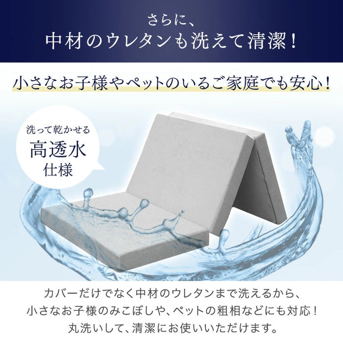 [ダブル] ベッド 宮付き 高反発マットレス付き ブックシェルフ 収納付き 高さ調節 3段階 マットレスセット〔11719260〕