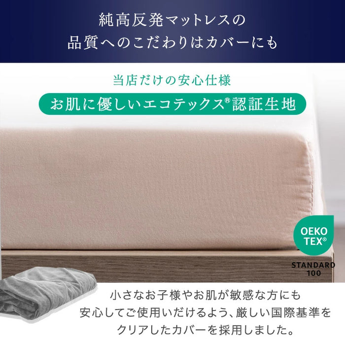 ［ダブル］3段階高さ調節 ベッド マットレス付き 天然木 すのこベッド 高反発 三つ折り ベッドフレーム ローベッド 高さ調整 収納 硬め 北欧〔49611147〕