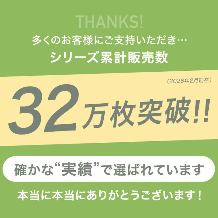 ［1m×10m］水はけ4倍 防草機能付き 人工芝 芝丈35mm 高密度50万本/㎡ 防草 ロール ガーデン〔66700084〕