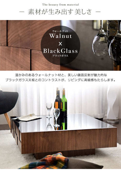 センターテーブル 完成品 - 日本製 大川家具 ウォールナット 無垢材使用 ZEUS(ゼウス)  【超大型商品】 〔01070320〕
