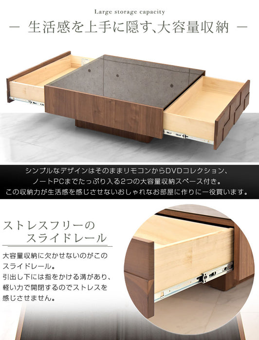 センターテーブル 完成品 - 日本製 大川家具 ウォールナット 無垢材使用 ZEUS(ゼウス)  【超大型商品】 〔01070320〕