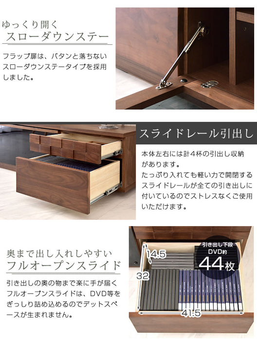 幅210cm 国産 完成品 テレビ台 *ゼウス-TG*【搬入設置込み】 【超大型商品】 〔99901972〕