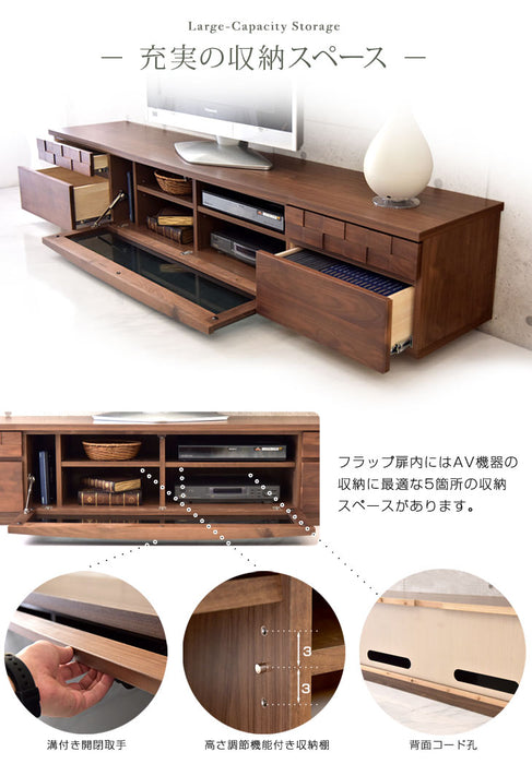 幅210cm 国産 完成品 テレビ台 *ゼウス-TG*【搬入設置込み】 【超大型商品】 〔99901972〕