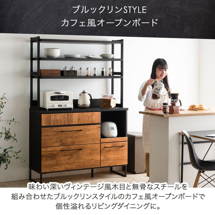 [幅120cm] 食器棚 国産 キッチン収納 日本製 レンジ台 収納棚 【超大型】〔24900056〕