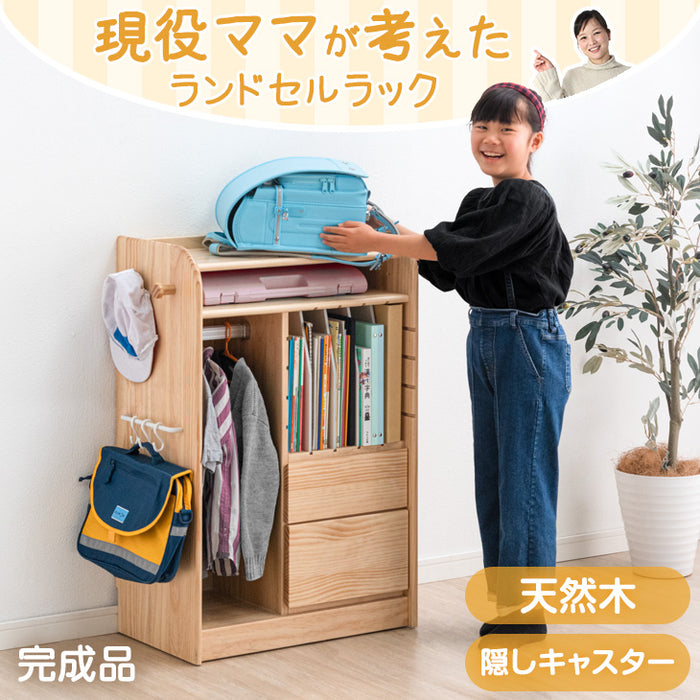 ［幅60］ 現役ママが考えた ランドセルラック 天然木 キャスター付き〔74600005〕