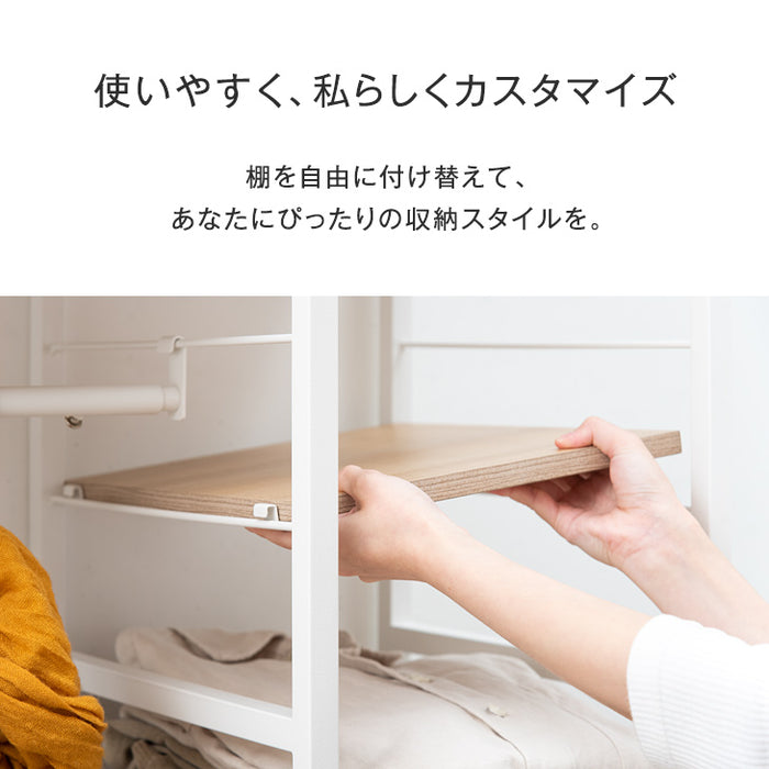 ［幅90cm］ ハンガーラック 小物トレイ付 キャスター付 可動棚 クローゼット〔72600004〕