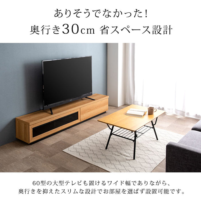 ［幅180cm］テレビ台 奥行き30cm 国産 完成品 ロータイプ 引き出し 木製 大川家具〔17010076〕
