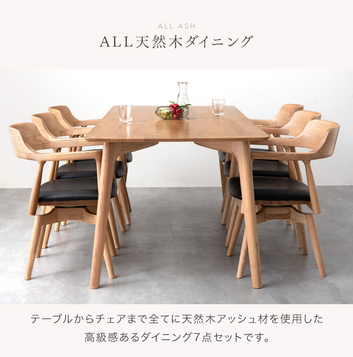 ［幅200］ALL天然木アッシュ ダイニングセット 回転チェア 7点セット 6人掛け【玄関渡し】【超大型商品】〔99901166〕