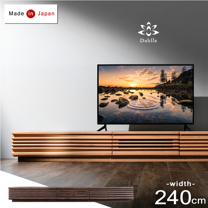 [幅240] 国産 完成品 アルダー無垢 テレビ台 ロータイプ 天然木 日本製【玄関渡し】【超大型商品】 〔38700012〕