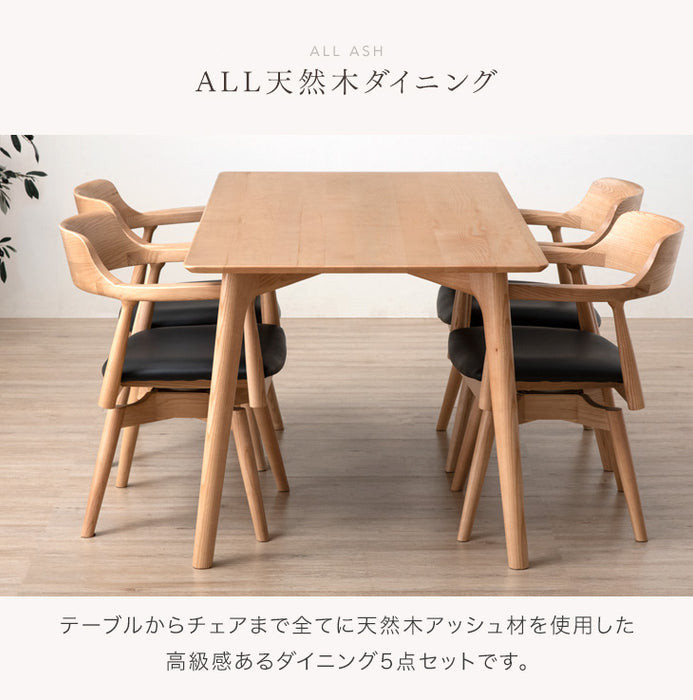 ［幅150］ALL天然木アッシュ ダイニングセット 回転チェア 5点セット 4人掛け【超大型商品】〔80500026〕