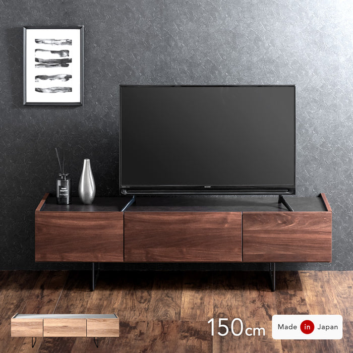 ［幅150cm］テレビ台 ローボード 完成品 国産 収納 木目調 脚付き 大川家具【超大型商品】〔24900078〕
