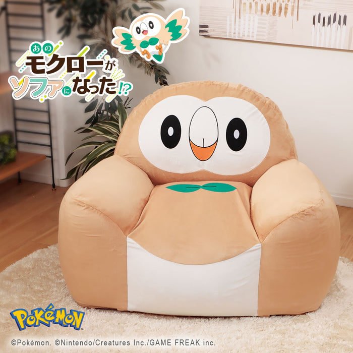 ポケモン モクロー ビーズクッション ソファー 日本製 一人掛け クリスマス プレゼント ポケットモンスター 〔44030203〕