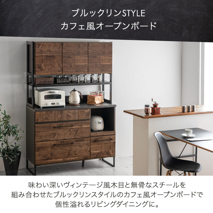 [幅120cm] 食器棚 国産 キッチン収納 日本製 レンジ台 収納棚 【超大型商品】〔24900055〕