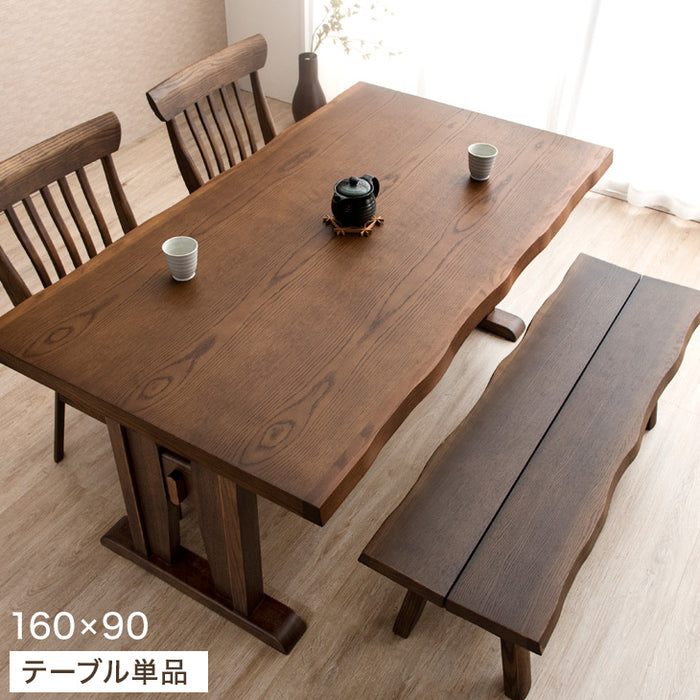 [幅160]和モダン 天然木 オーク ダイニングテーブル 単品 【超大型商品】【搬入設置込み】〔49100044〕