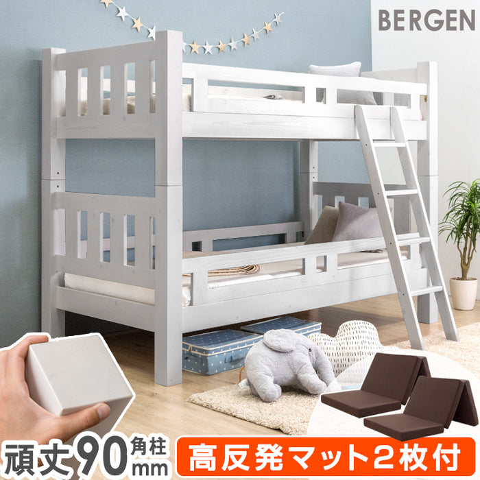 ［お得セット］90ミリ角柱 二段ベッド 高反発マットレス付 耐震設計 耐荷重900kg 天然木 分離可能 はしご すのこ【超大型商品】〔65191021〕