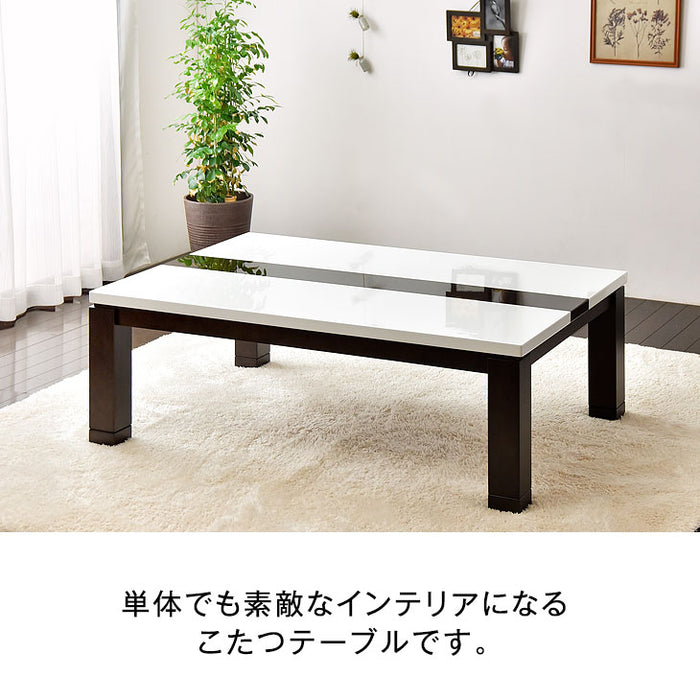 ［幅120cm］こたつテーブル 傷に強いUV天板 600Wハロゲンヒーター 手元コントローラー コード収納BOX こたつ〔09040077〕