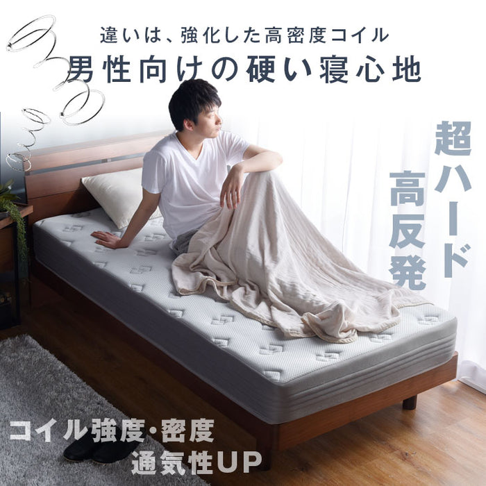 ［セミダブル］男のボンネルコイル マットレス 厚み20cm メッシュ 硬め〔17800207〕