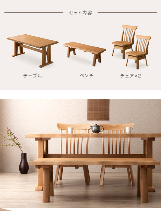 [160×90]和モダン ダイニングテーブルセット 4点 回転チェア 2脚 + ベンチ 天然木【超大型商品】〔49100052〕