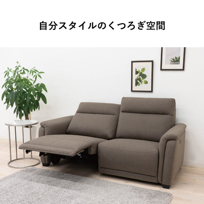 3人掛け 電動リクライニング ソファ 撥水 高耐久 ファブリック【超大型商品】【搬入設置込み】〔78200005〕