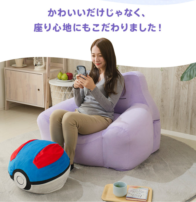 ポケモン メタモン ビーズクッション ソファー 日本製 一人掛け クリスマス プレゼント ポケットモンスター 〔44030184〕