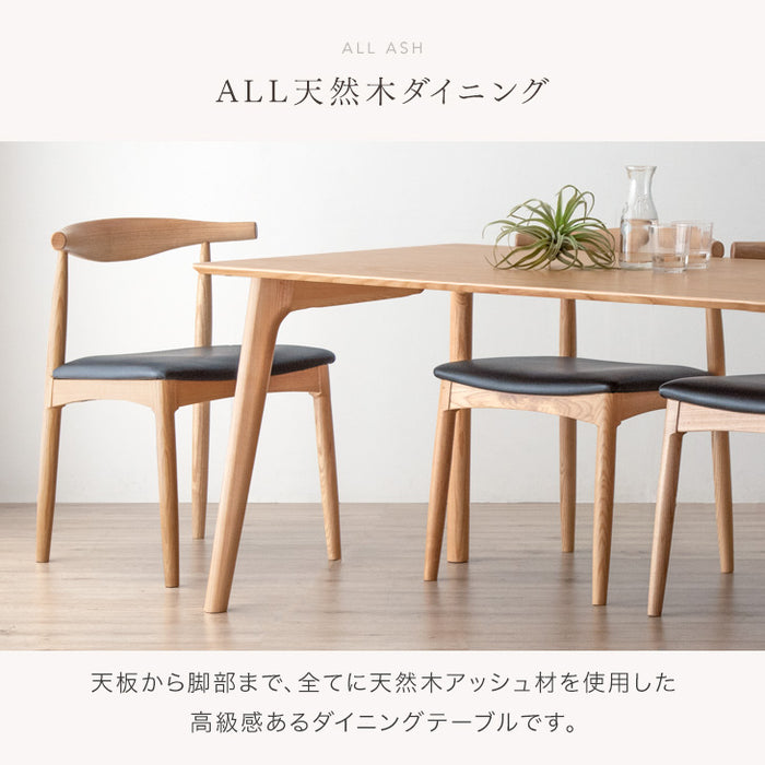 ［幅200cm］ダイニングテーブル 単品 6人掛け 天然木 シンプル 長方形 北欧 モダン【搬入設置込み】【超大型商品】〔99901162〕