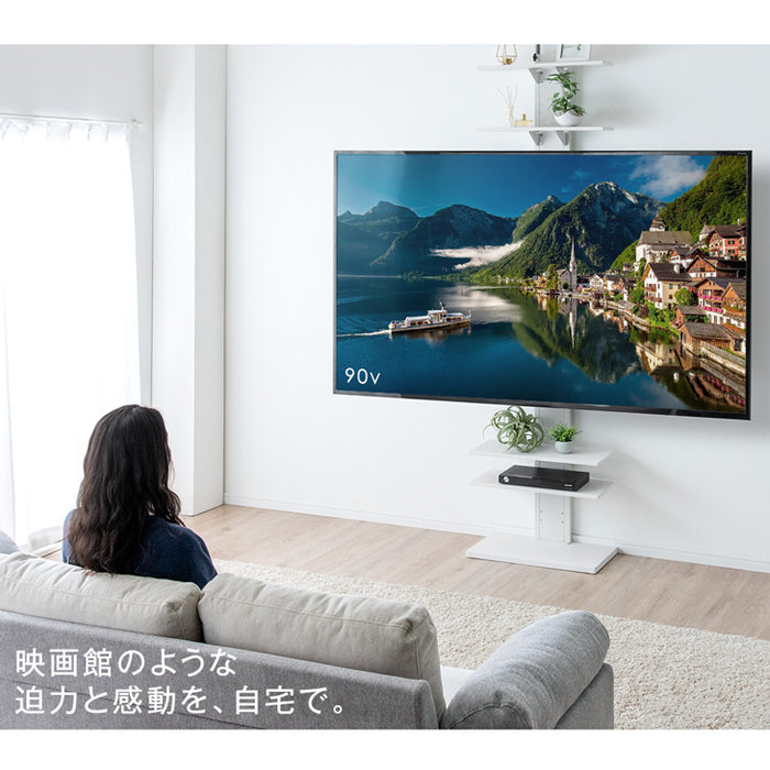 [最大90インチ対応] 突っ張り式 テレビスタンド  収納棚付き 壁掛け風 〔45400068〕