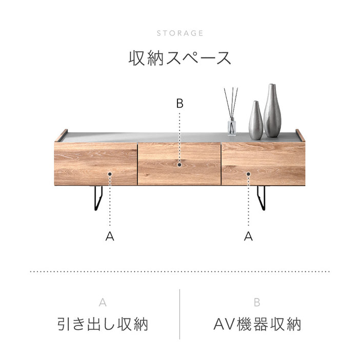［幅150cm］テレビ台 ローボード 完成品 国産 収納 木目調 脚付き 大川家具【超大型商品】〔24900078〕