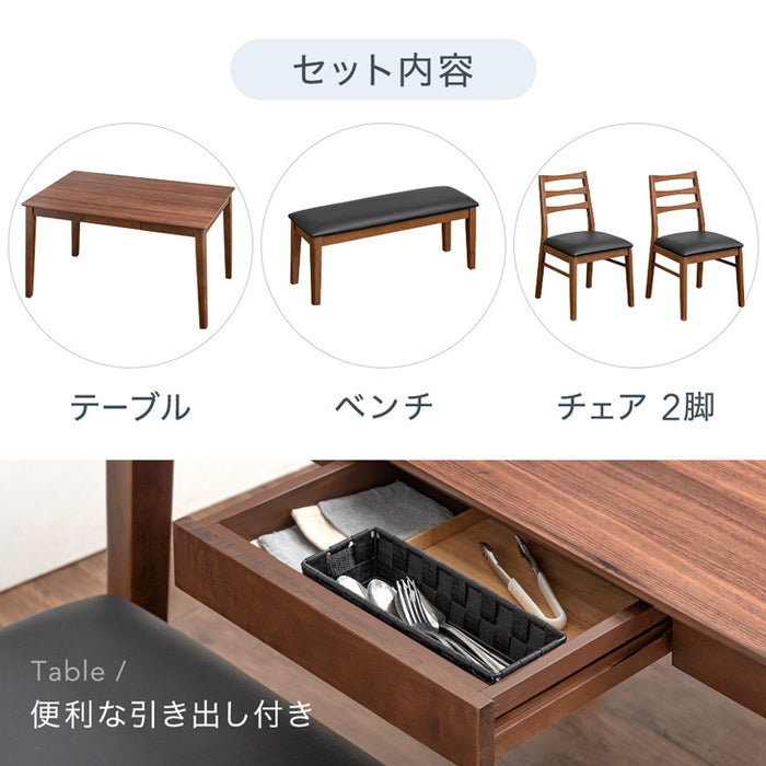 ［幅135］ダイニングテーブルセット 4点 135×80 引き出し 付き 4人掛け ダイニングセット チェア ベンチ ダイニングテーブル【超大型商品】〔68250034〕