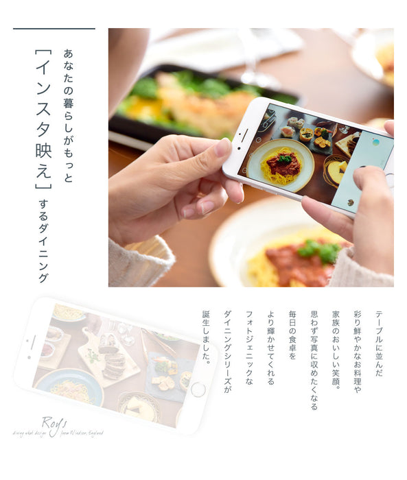 ［幅75cm］2人掛け 3点 ダイニングテーブルセット 天然木 正方形 チェア 〔49600028〕
