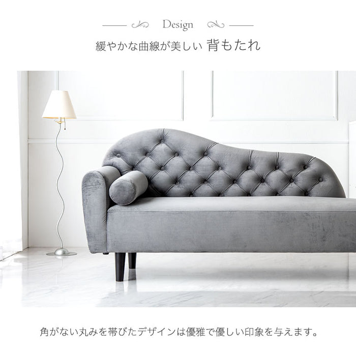 2.5人掛け 幅167cm 片肘 カウチソファ コンパクト アンティーク【超大型商品】〔33010130〕