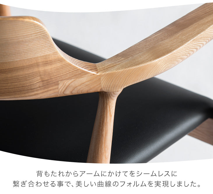 ［2脚セット］北欧スタイル 回転 ダイニングチェア 完成品 天然木 アッシュ 無垢材〔80500004〕