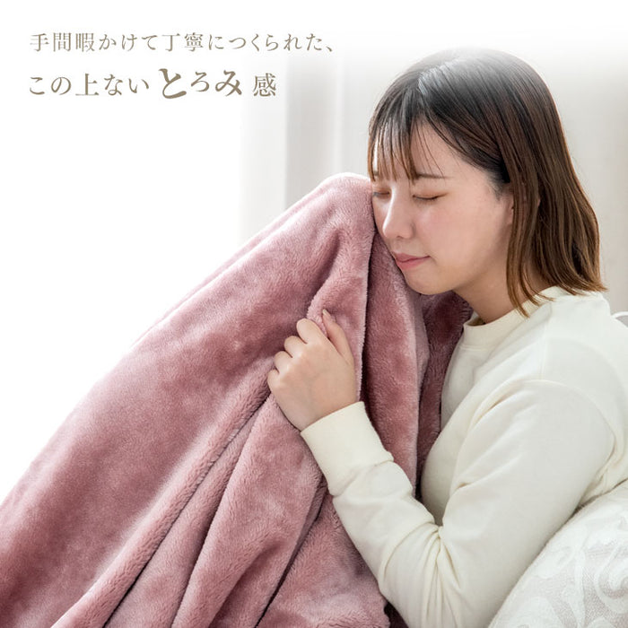 ［シングルロング］毛布になる とろけるような布団カバー スリット入り 洗える 掛布団〔61140516〕