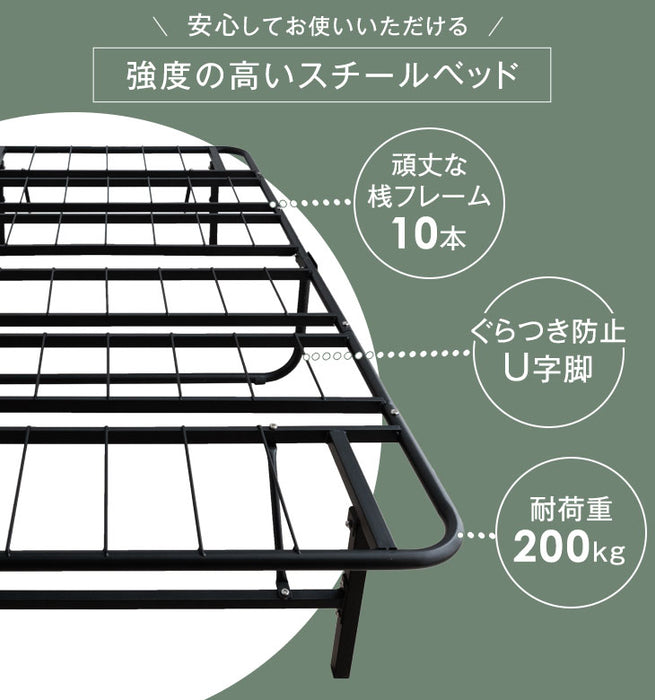 ［シングル］パイプベッド フレーム単品 頑丈設計 耐荷重200kg 折りたたみ メッシュ構造 スチール コンパクト収納 〔21300131〕