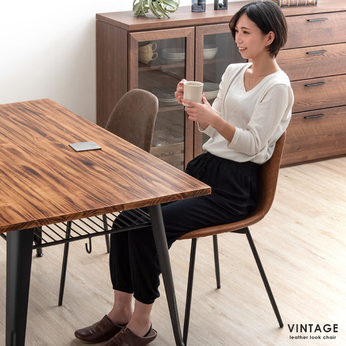 [2脚セット] ヴィンテージ ダイニングチェア  レザー調 チェア 椅子 食卓椅子 デスクチェア オフィスチェア イームズチェア 〔68400010〕
