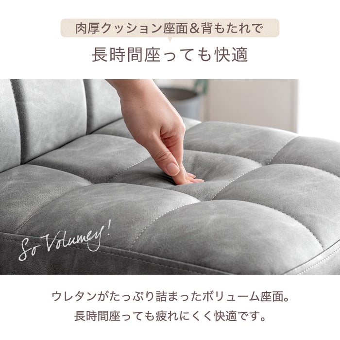 ヴィンテージ調 カウンターチェア 単品 背もたれ付き 昇降 回転 バーチェア ハイチェア〔65090011〕