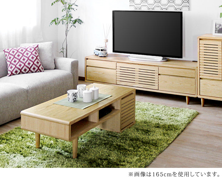 幅140cm テレビ台 完成品 木製 天然木 テレビボード 収納【超大型商品】 〔71020039〕