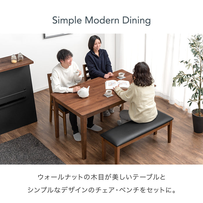 ［幅135］ダイニングテーブルセット 4点 135×80 引き出し 付き 4人掛け ダイニングセット チェア ベンチ ダイニングテーブル【超大型商品】〔68250034〕