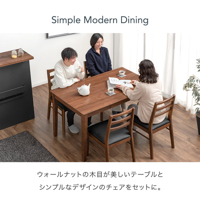 ［幅135］ダイニングテーブルセット 5点 135×80 引き出し 付き 4人掛け チェア ダイニングテーブル【超大型商品】〔68250035〕