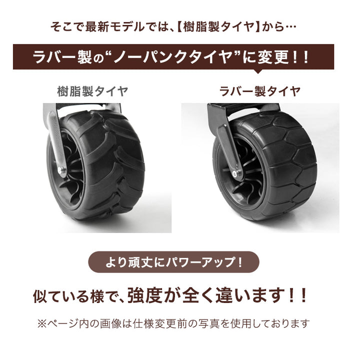 ［100L］キャリーカート ノーパンクタイヤ 折りたたみ 耐荷重150kg アウトドアワゴン〔45600000〕