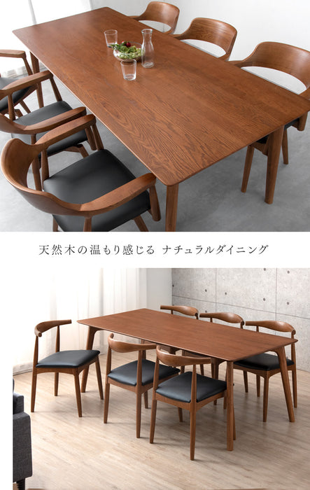 ［幅200cm］ダイニングテーブル 単品 6人掛け 天然木 シンプル 長方形 北欧 モダン【搬入設置込み】【超大型商品】〔99901162〕