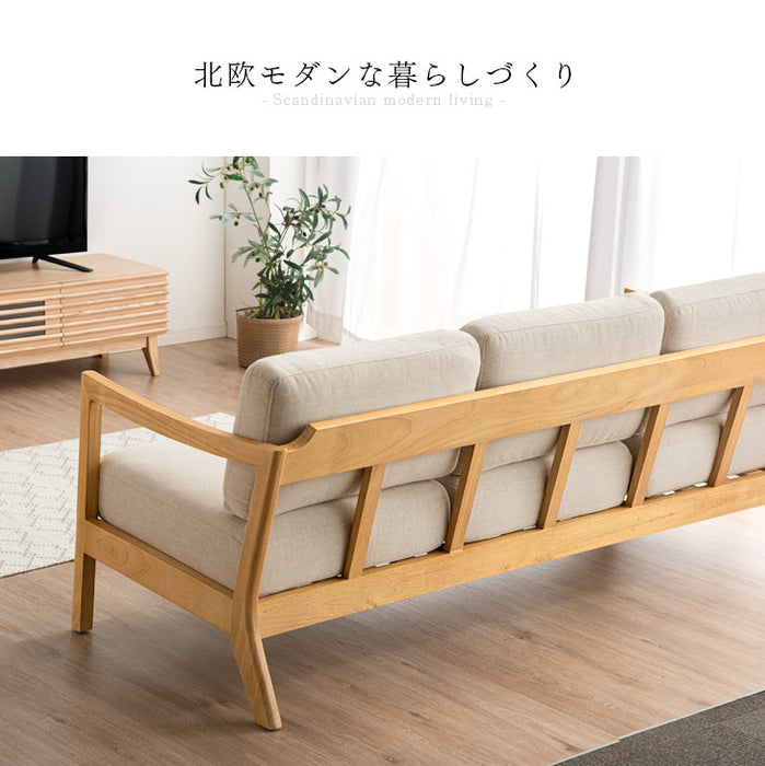 [幅181cm] 木肘ソファ 3人掛け 天然木フレーム ファブリック 北欧　【超大型商品】〔73200003〕