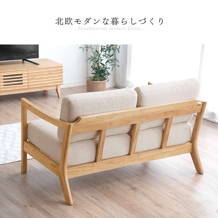 [幅123cm] 木肘ソファ 2人掛け 天然木フレーム ファブリック 北欧〔73200002〕
