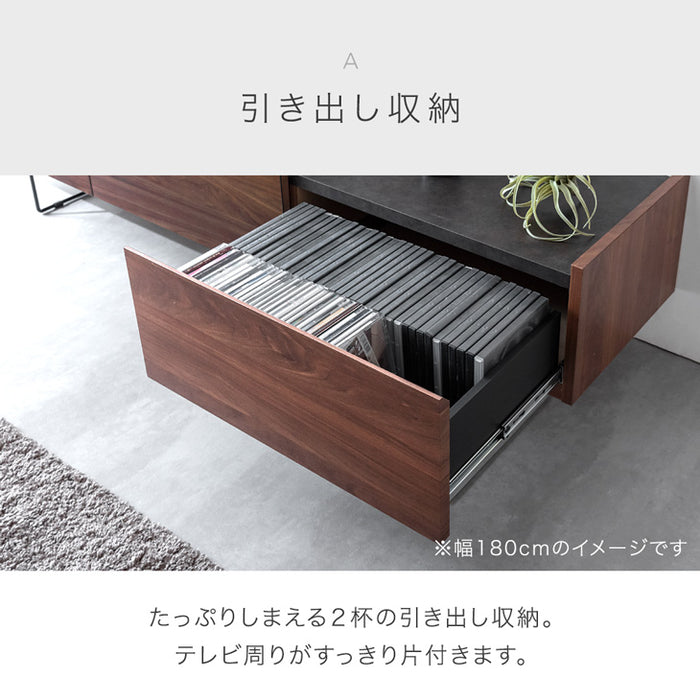 ［幅150cm］テレビ台 ローボード 完成品 国産 収納 木目調 脚付き 大川家具【超大型商品】〔24900078〕