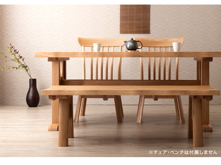 [幅160]和モダン 天然木 オーク ダイニングテーブル 単品 【超大型商品】【搬入設置込み】〔49100044〕