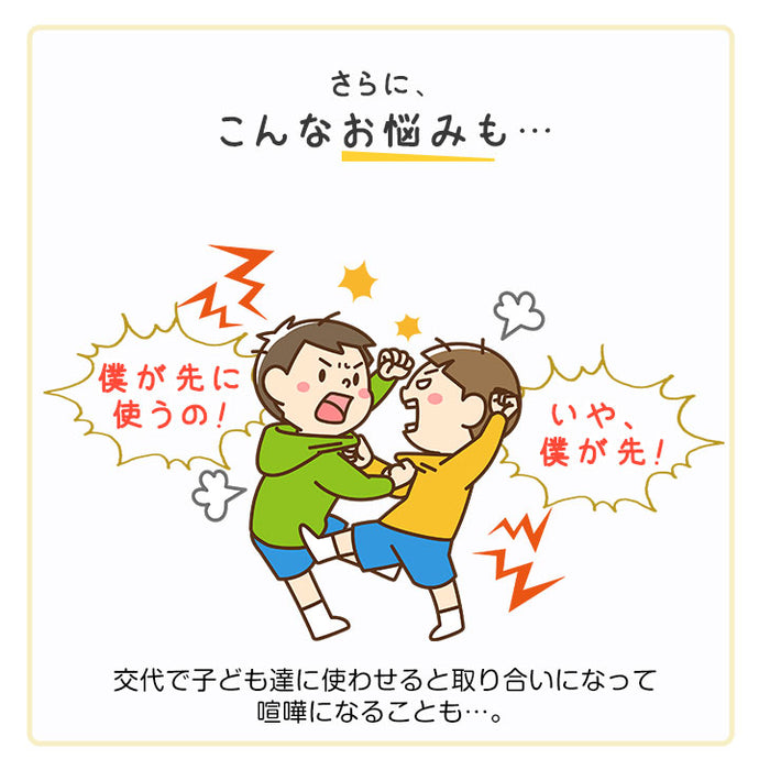 現役ママが考えた  踏み台 2段 ワイド 幅60cm ステップ&スツール 高さ調節 4段階 天然木 安心の水性塗装〔49600845〕