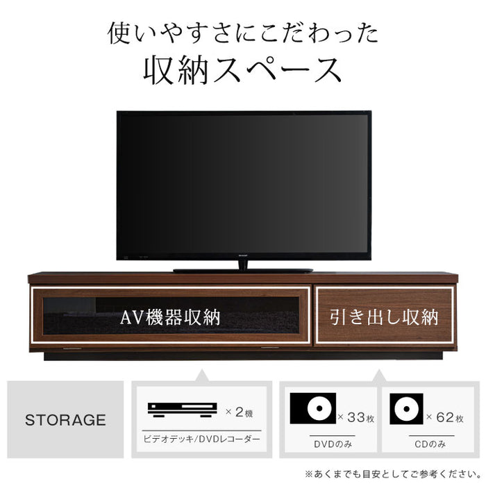 ［幅150cm］テレビ台 奥行き30cm 国産 完成品 ロータイプ 引き出し 木製 大川家具〔17010075〕