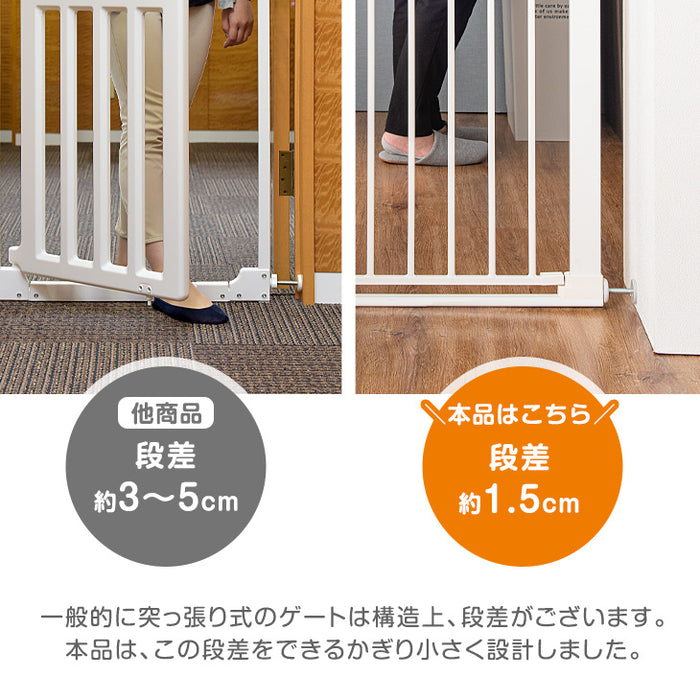 【アウトレット 旧仕様品】つまづきにくい ベビーゲート バリアフリー 拡張フレーム付 突っ張り式  幅75～81cm 幅89～95cm ホワイト〔6490000604〕