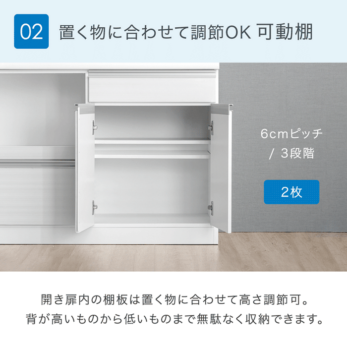 ［幅120］国産 キッチンカウンター 完成品 食器棚 キッチンボード レンジ台 キッチンラック〔33010175〕